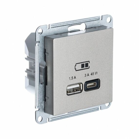 ATN000529 ATLASDESIGN USB РОЗЕТКА A + тип-C 45W высокоскор.заряд. QC,PD, механизм, ШАМПАНЬ