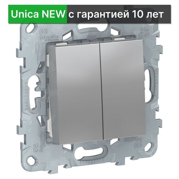 Выключатель Schneider Electric Unica NEW NU521130, АЛЮМИНИЙ