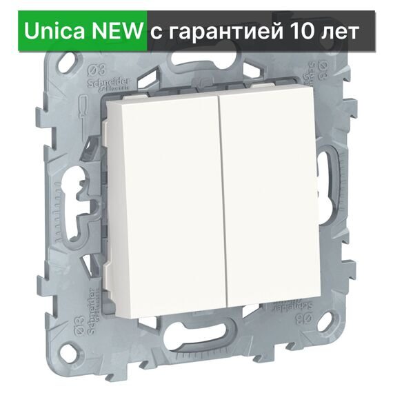 Выключатель Schneider Electric Unica NEW NU521118, БЕЛЫЙ