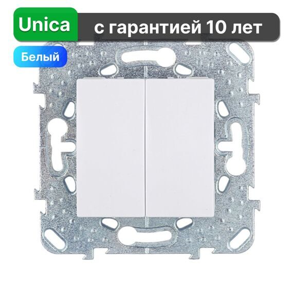 Выключатель Schneider Electric Unica MGU5.211.18ZD