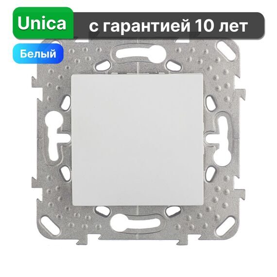 Выключатель Schneider Electric Unica MGU5.201.18ZD