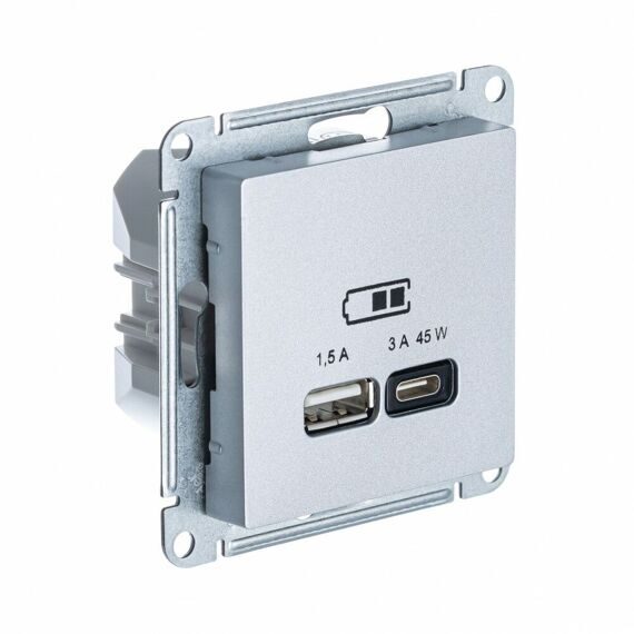 ATN000329 ATLASDESIGN USB РОЗЕТКА A + тип-C 45W высокоскор.заряд. QC,PD, механизм,АЛЮМИНИЙ