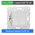 Компьютерная розетка двойная RJ45 Schneider Electric Unica NEW NU542018, БЕЛЫЙ